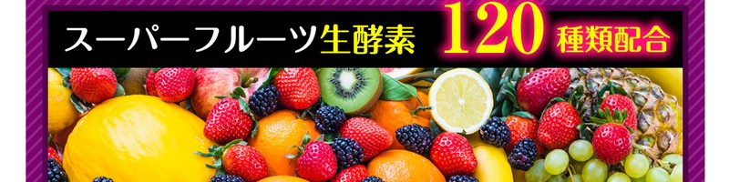 �O���}���X�����E�X�^�C���A�b�v���T�C�g